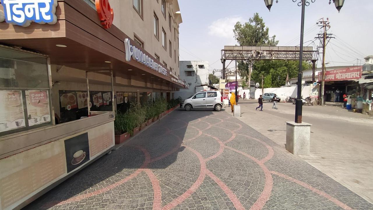 Hotel Radiance Bareilly Eksteriør bilde